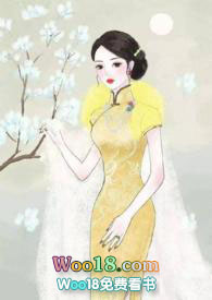 替身（nph追妻火葬场）