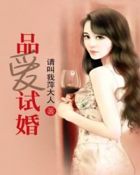 品爱家居出厂价格
