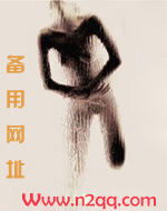 不知廉耻的动物是什么生肖